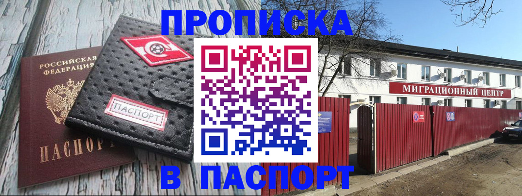 форма 3 в Навашино